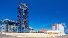 ContourGlobal KivuWatt Place